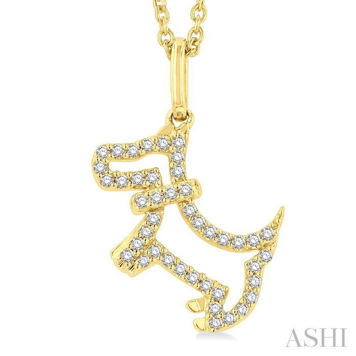1/8 Ctw Petite Playful Dog Round Cut Diamond Fashion Pendant With Chain in 10K Yellow Gold