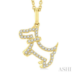 1/8 Ctw Petite Playful Dog Round Cut Diamond Fashion Pendant With Chain in 10K Yellow Gold