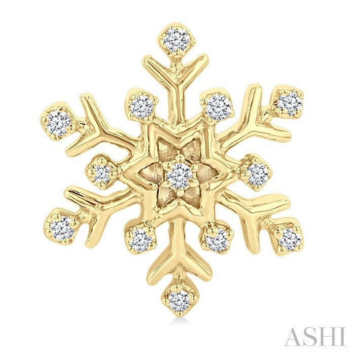 1/10 Ctw Petite Snowflake Round Cut Diamond Fashion Stud Earring in 10K Yellow Gold
