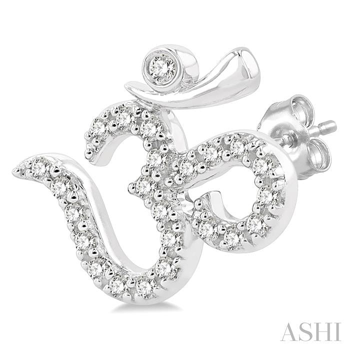 1/6 Ctw Religious 'OM' Symbol Round Cut Diamond Petite Fashion Stud Earring in 10K White Gold