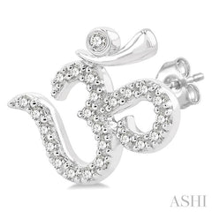 1/6 Ctw Religious 'OM' Symbol Round Cut Diamond Petite Fashion Stud Earring in 10K White Gold