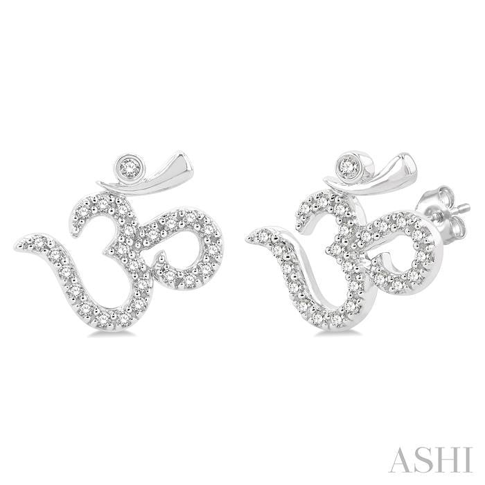 1/6 Ctw Religious 'OM' Symbol Round Cut Diamond Petite Fashion Stud Earring in 10K White Gold