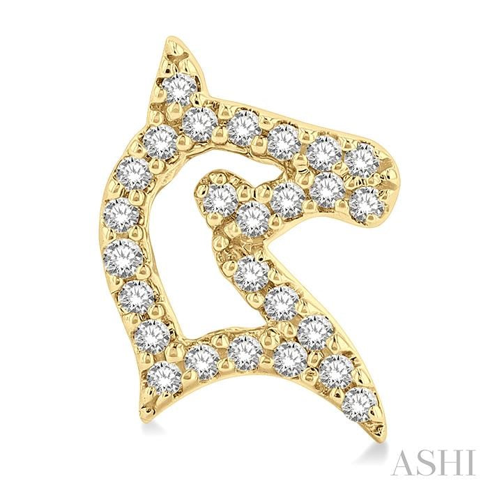 1/6 Ctw Petite Horse Head Round Cut Diamond Fashion Stud Earring in 10K Yellow Gold