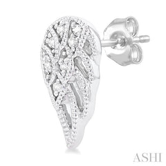 1/20 Ctw Petite Angel Wings Round Cut Diamond Fashion Stud Earring in 10K White Gold