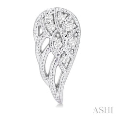 1/20 Ctw Petite Angel Wings Round Cut Diamond Fashion Stud Earring in 10K White Gold
