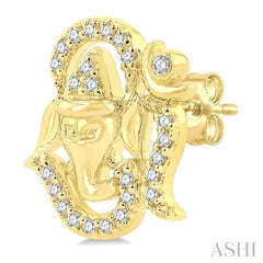 1/6 Ctw Petite Ganesha in 'OM' Symbol Round Cut Diamond Fashion Stud Earring in 10K Yellow Gold