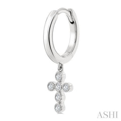 1/10 Ctw Round Cut Diamond Cross Petite Huggie Earrings in 10K White Gold