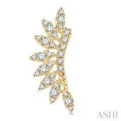 1/3 Ctw Arched Marquise Projection Round Cut Diamond Petite Fashion Earring in 14K Yellow Gold