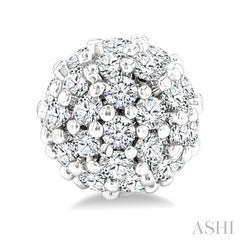 1/5 Ctw Petite Disco Ball Round Cut Diamond Fashion Stud Earring in 10K White Gold