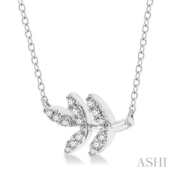 1/10 Ctw Leaf Motif Round Cut Diamond Petite Fashion Pendant With Chain in 10K White Gold