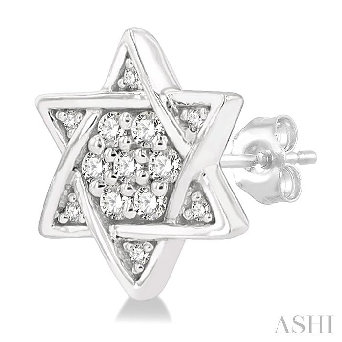 1/6 Ctw Petite Star of David Round Cut Diamond Fashion Stud Earring in 10K White Gold
