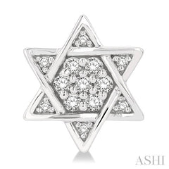 1/6 Ctw Petite Star of David Round Cut Diamond Fashion Stud Earring in 10K White Gold