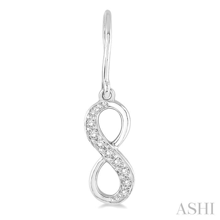 1/6 Ctw Round Cut Diamond Infinity Petite Earrings in 10K White Gold