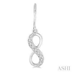 1/6 Ctw Round Cut Diamond Infinity Petite Earrings in 10K White Gold