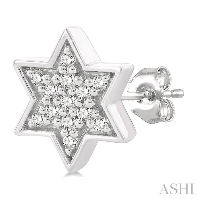 1/6 Ctw Petite Star of David Round Cut Diamond Fashion Stud Earring in 10K White Gold