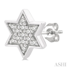 1/6 Ctw Petite Star of David Round Cut Diamond Fashion Stud Earring in 10K White Gold