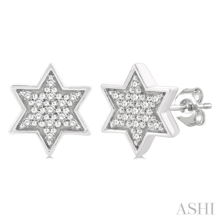 1/6 Ctw Petite Star of David Round Cut Diamond Fashion Stud Earring in 10K White Gold