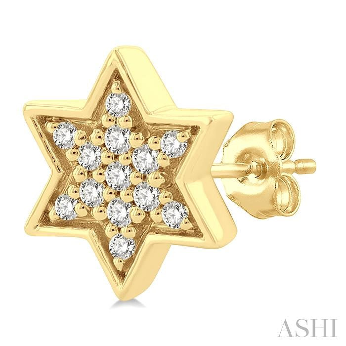 1/6 Ctw Petite Star of David Round Cut Diamond Fashion Stud Earring in 10K Yellow Gold