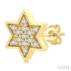 1/6 Ctw Petite Star of David Round Cut Diamond Fashion Stud Earring in 10K Yellow Gold