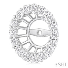 1 1/4 Ctw Round Cut Diamond 8MM Round Earrings Jacket in 14K White Gold