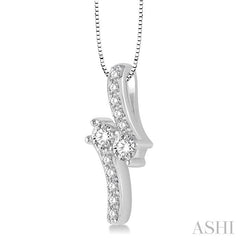 3/4 Ctw 2Stone Round Cut Diamond Pendant With Box Link Chain in 14K White Gold