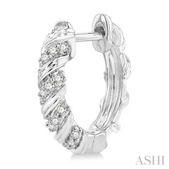 1/5 Ctw Petite Swirl Round Cut Diamond Fashion Huggies in 10K White Gold