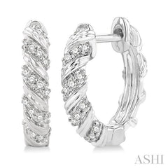 1/5 Ctw Petite Swirl Round Cut Diamond Fashion Huggies in 10K White Gold