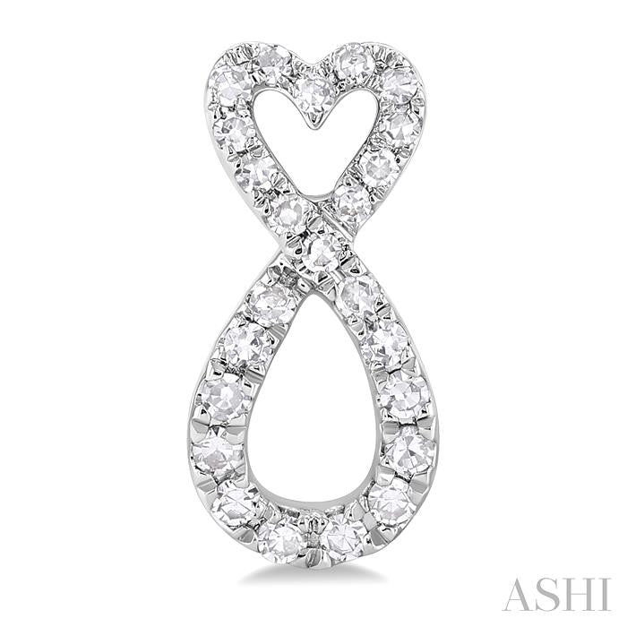 1/4 Ctw Infinity Heart Round Cut Diamond Fashion Earring in 10K White Gold