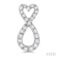 1/4 Ctw Infinity Heart Round Cut Diamond Fashion Earring in 10K White Gold
