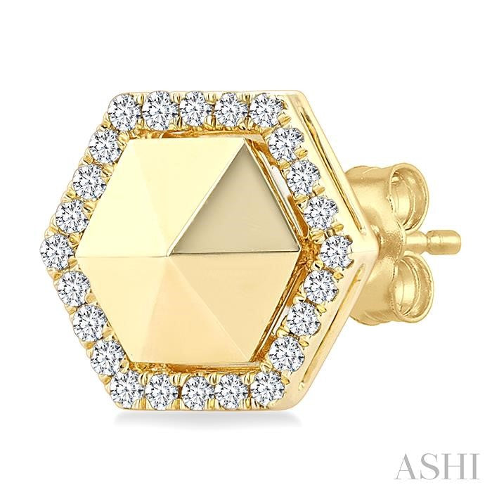1/4 Ctw Petite Hexagon Round Cut Diamond Halo Fashion Stud Earrings in 14K Yellow Gold