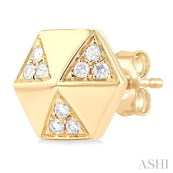 1/5 Ctw Petite Hexagonal Shape Round Cut Diamond Fashion Stud Earrings in 14K Yellow Gold