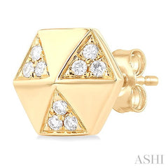 1/5 Ctw Petite Hexagonal Shape Round Cut Diamond Fashion Stud Earrings in 14K Yellow Gold
