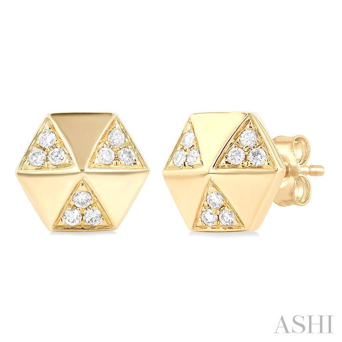 1/5 Ctw Petite Hexagonal Shape Round Cut Diamond Fashion Stud Earrings in 14K Yellow Gold