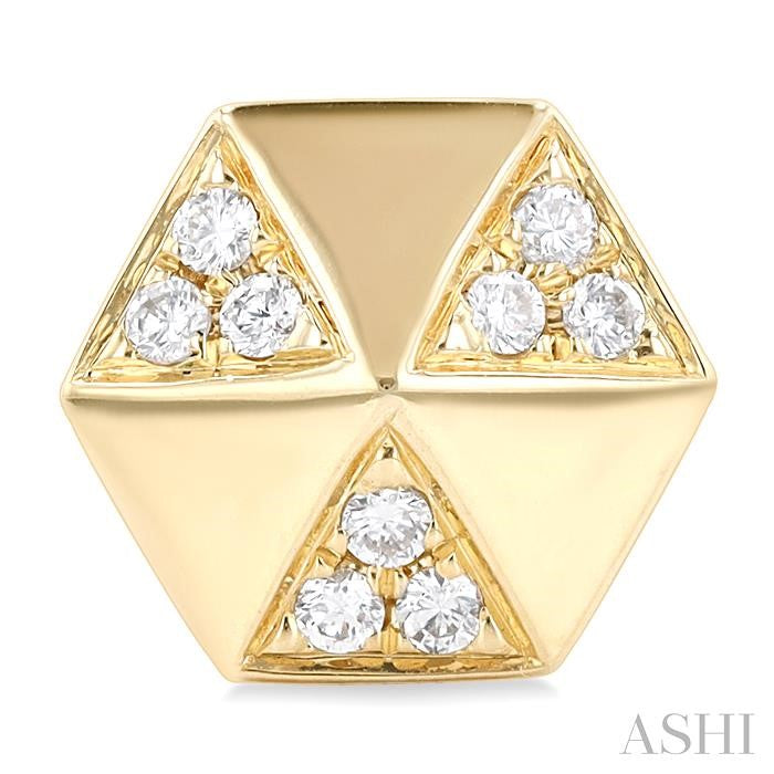 1/5 Ctw Petite Hexagonal Shape Round Cut Diamond Fashion Stud Earrings in 14K Yellow Gold