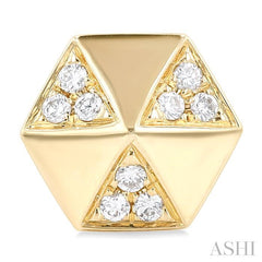 1/5 Ctw Petite Hexagonal Shape Round Cut Diamond Fashion Stud Earrings in 14K Yellow Gold