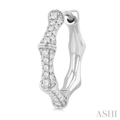 1/3 Ctw Petite Bamboo-Inspired Round Cut Diamond Fashion Huggies in 14K White Gold