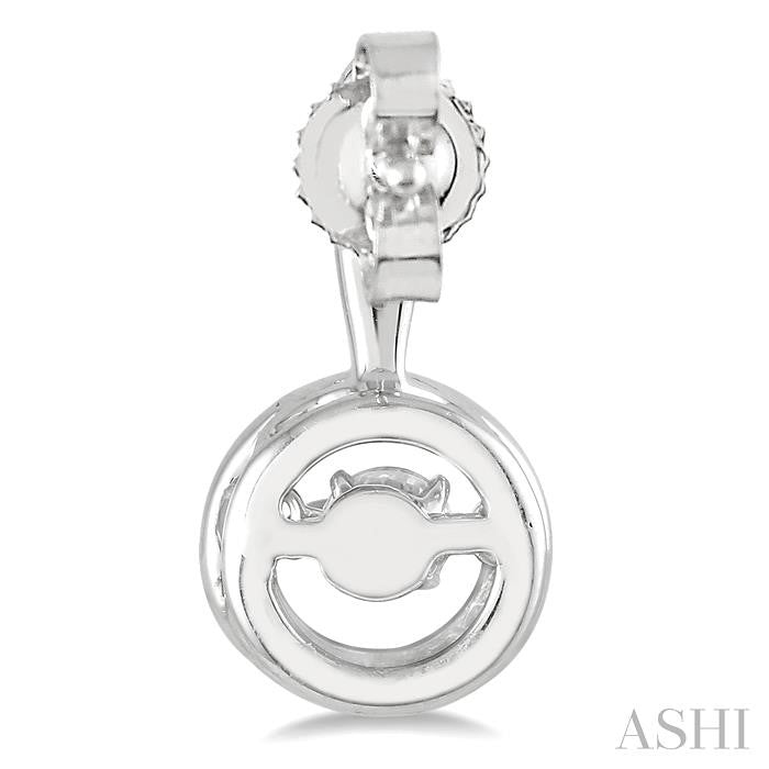 3/8 Ctw Round Cut Diamond Emotion Earrings in 14K White Gold