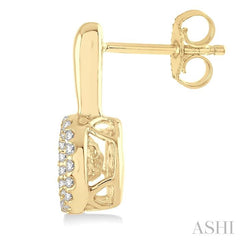 3/8 Ctw Round Cut Diamond Emotion Earrings in 14K Yellow Gold