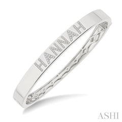 1/4 Ctw 'HANNAH' Block Name Round Cut Diamond Bangle in 10K White Gold