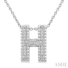 1/20 Ctw Bubble Accent Initial 'H' Round Cut Diamond Fashion Pendant With Chain in Sterling Silver