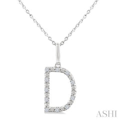 1/10 Ctw Initial 'D' Round Cut Diamond Fashion Pendant With Chain in Sterling Silver