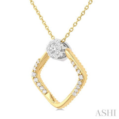 1/5 Ctw Cushion Shape Lovebright Round Cut Diamond Pendant With Chain in 10K Yellow and White Gold