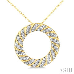 1/2 Ctw Ribbed Swirl Circle Round Cut Diamond Fashion Pendant With Chain in 14K Yellow Gold