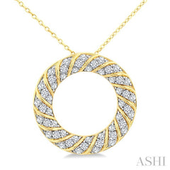1/2 Ctw Ribbed Swirl Circle Round Cut Diamond Fashion Pendant With Chain in 10K Yellow Gold