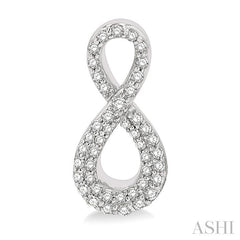 1/3 Ctw Round Cut Diamond Infinity Earring in 14K White Gold
