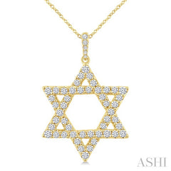 1 Ctw Star of David Round Cut Diamond Fashion Pendant With Chain in 14K Yellow Gold
