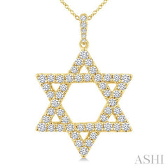 1 Ctw Star of David Round Cut Diamond Fashion Pendant With Chain in 14K Yellow Gold