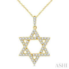 1/2 Ctw Star Of David Round Cut Diamond Fashion Pendant With Chain in 14K Yellow Gold 