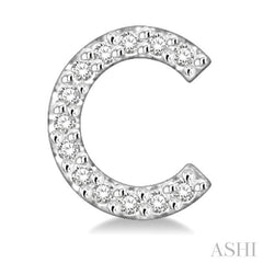 1/10 Ctw Initial 'C' Round Cut Diamond Earrings in 10K White Gold