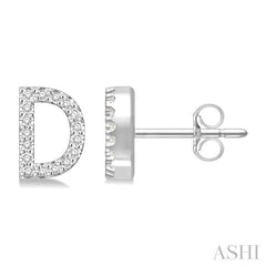 1/10 Ctw Initial 'D' Round Cut Diamond Earrings in 10K White Gold